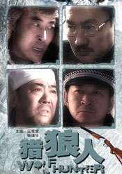 欧美网色
