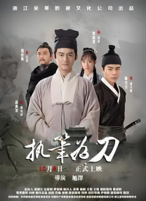 欧美性动作